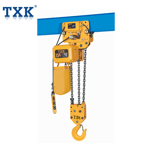 Txk運(yùn)行式環(huán)鏈電動(dòng)葫蘆7.5噸-M系列新款